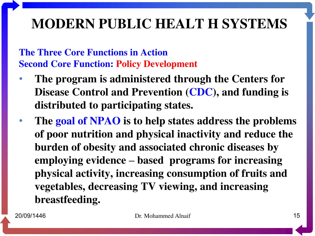 modern public healt h systems 12