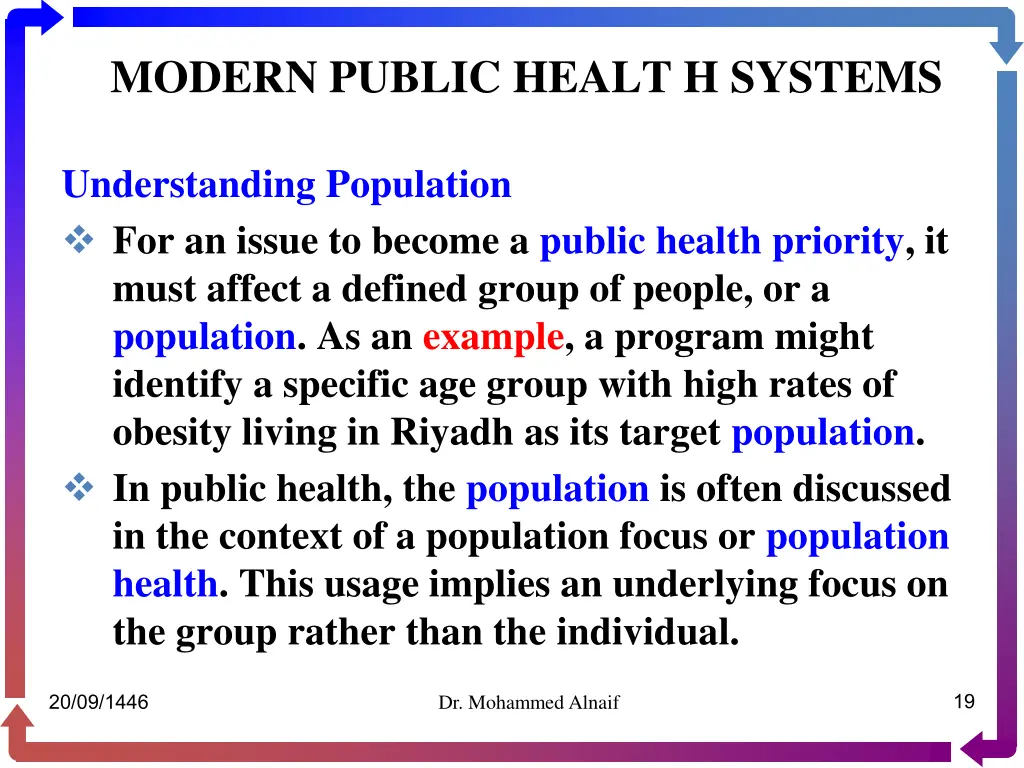 modern public healt h systems 16