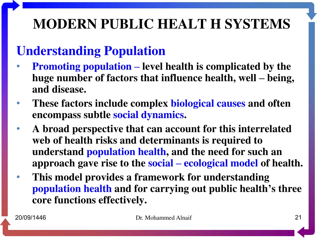 modern public healt h systems 18