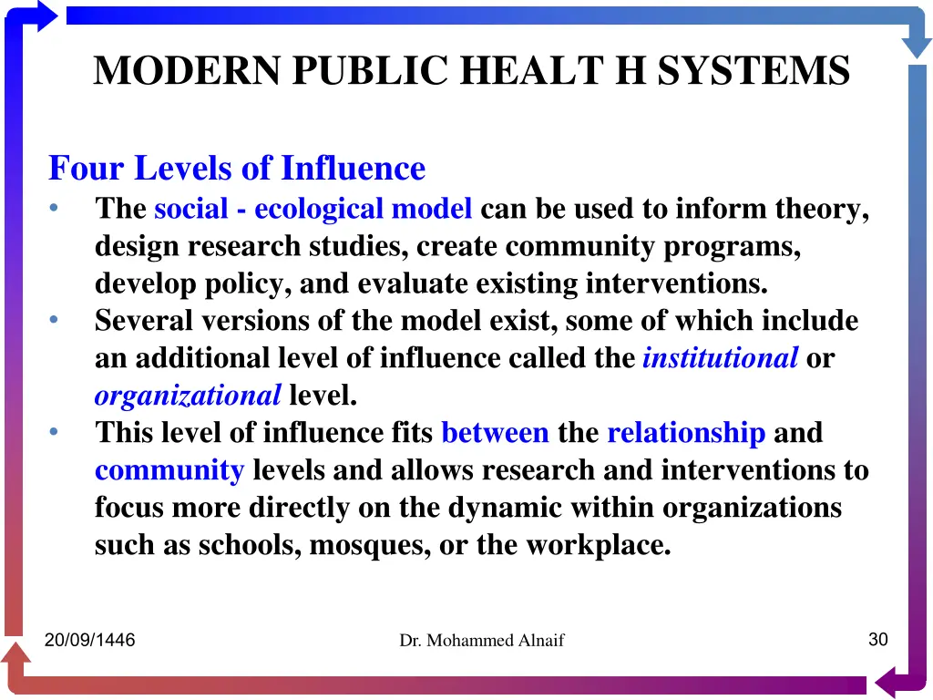 modern public healt h systems 26