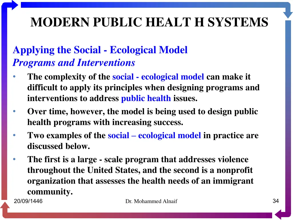 modern public healt h systems 30