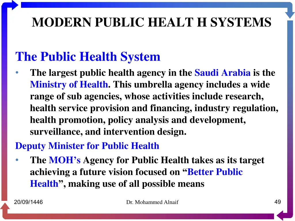 modern public healt h systems 44