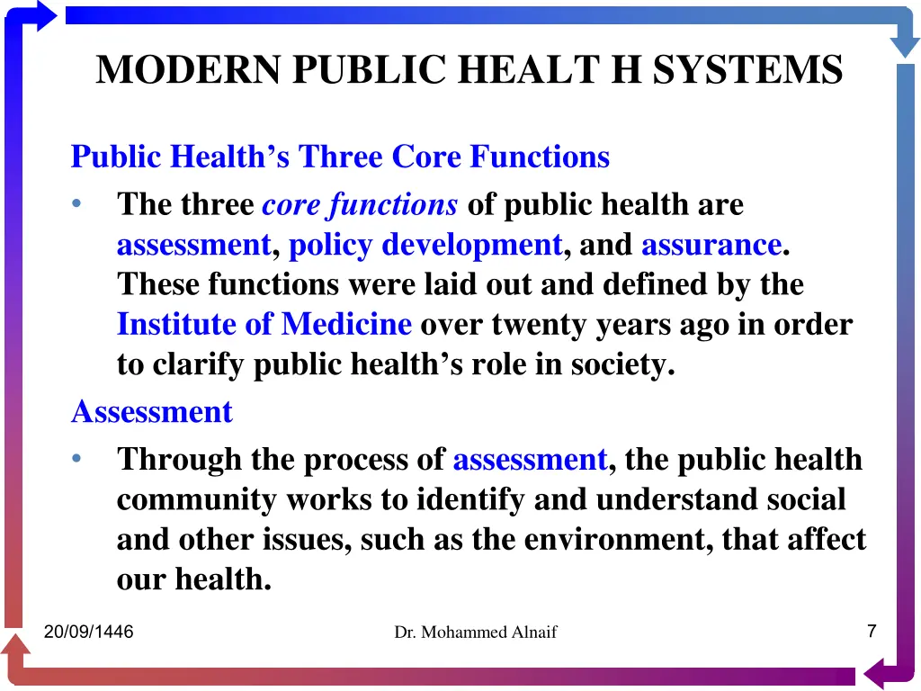 modern public healt h systems 5