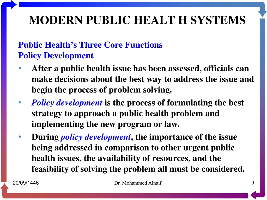 modern public healt h systems 7