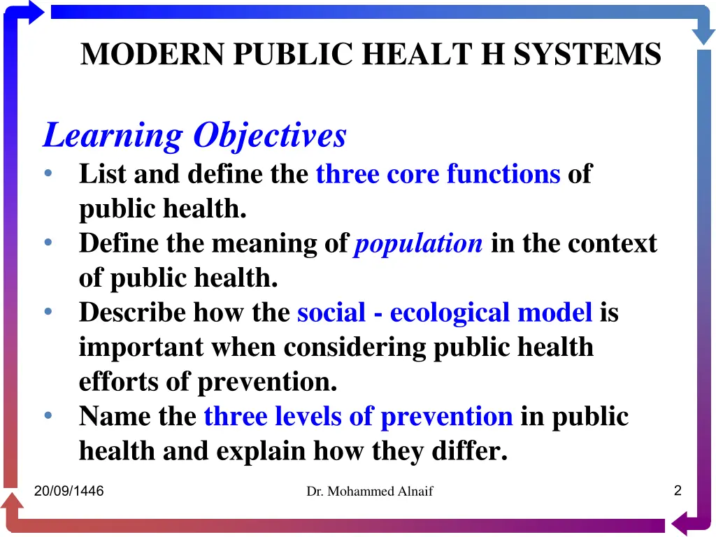 modern public healt h systems