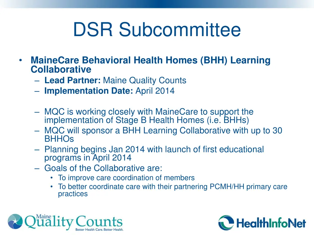 dsr subcommittee 1
