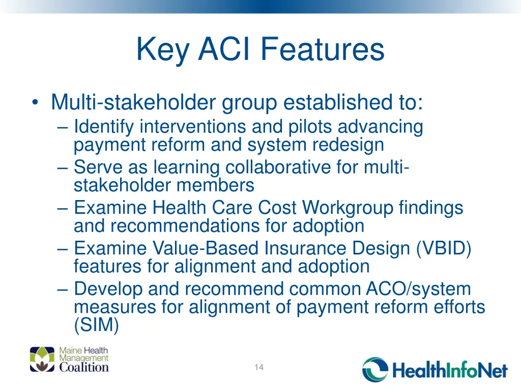 key aci features