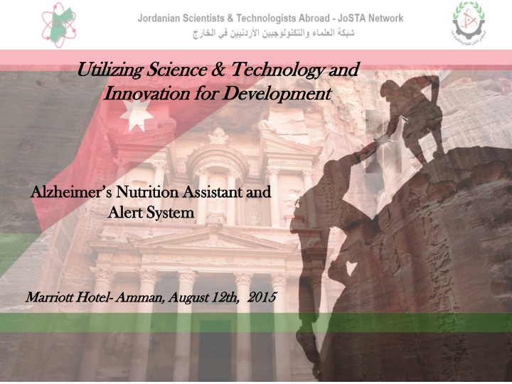 utilizing science technology utilizing science