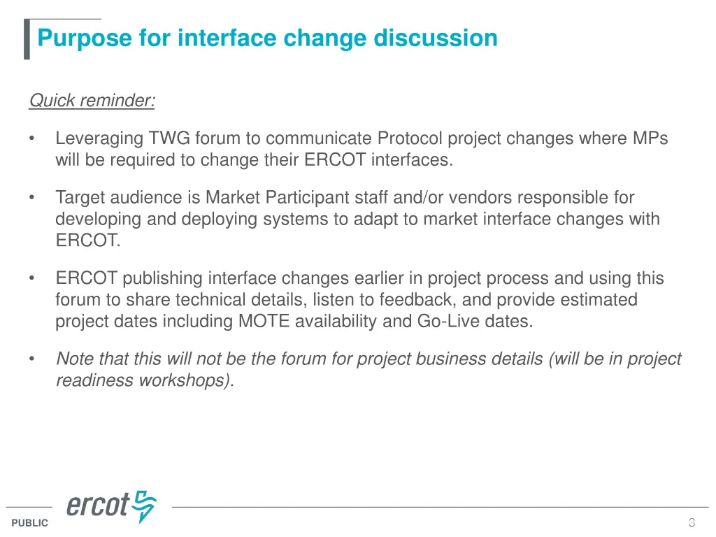 purpose for interface change discussion