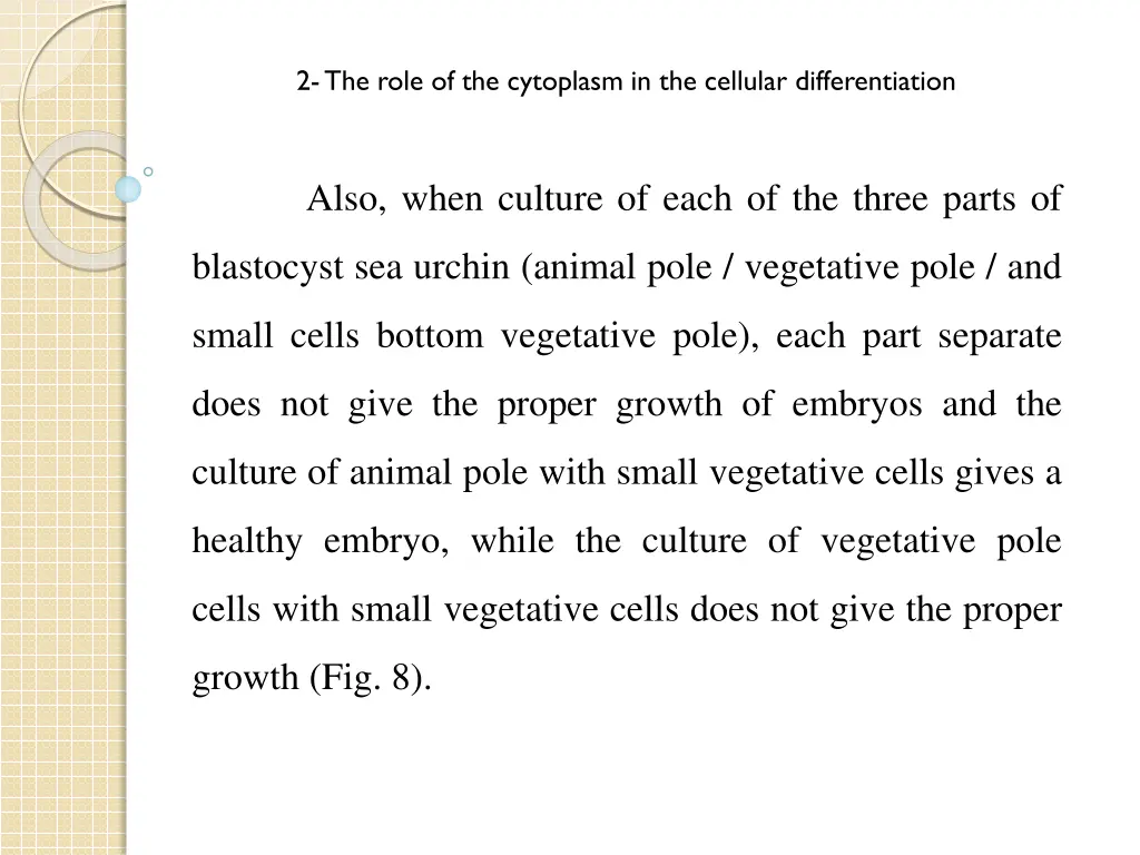 2 the role of the cytoplasm in the cellular 1
