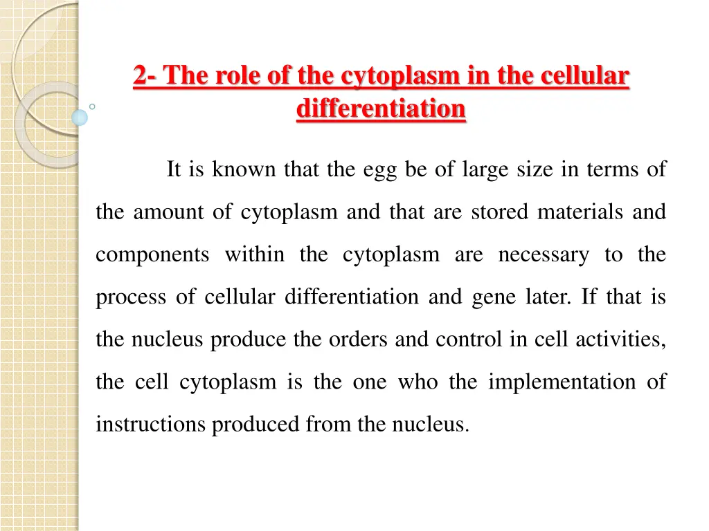 2 the role of the cytoplasm in the cellular