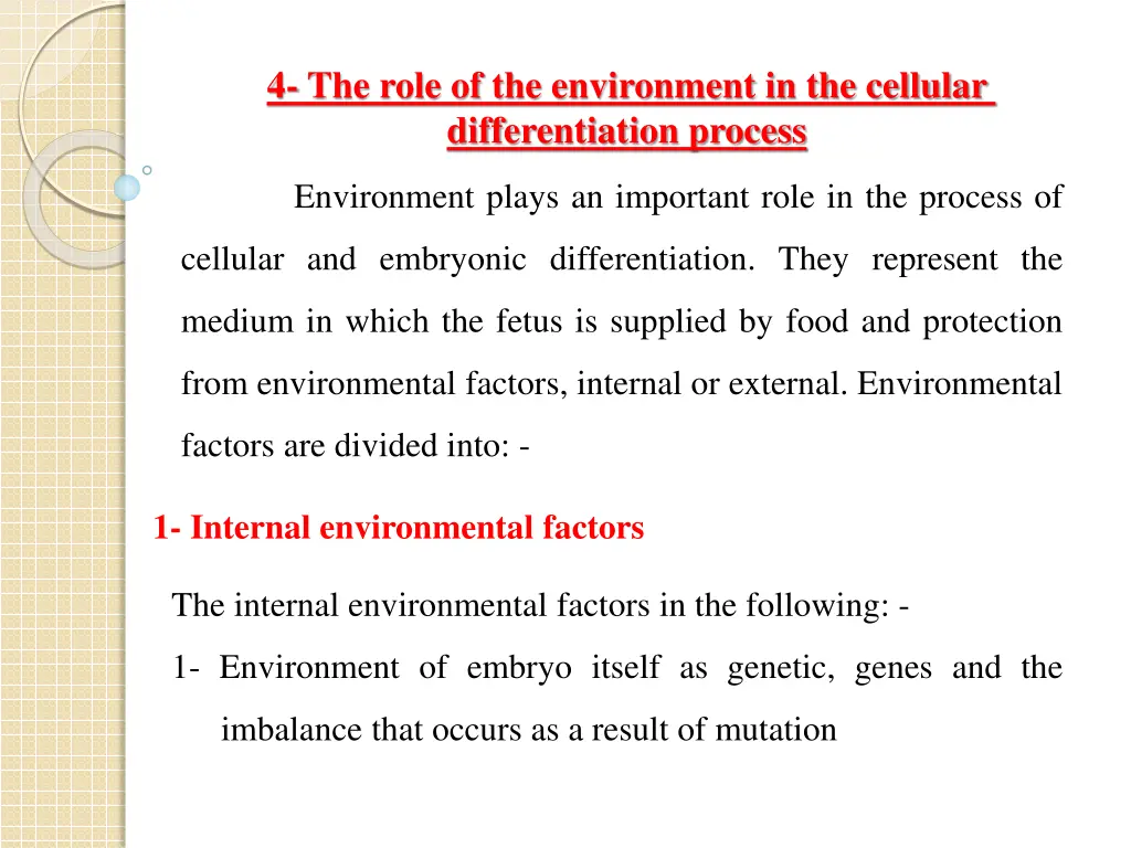 4 the role of the environment in the cellular