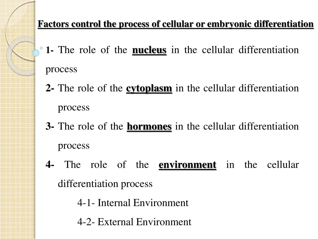 factors control the process of cellular