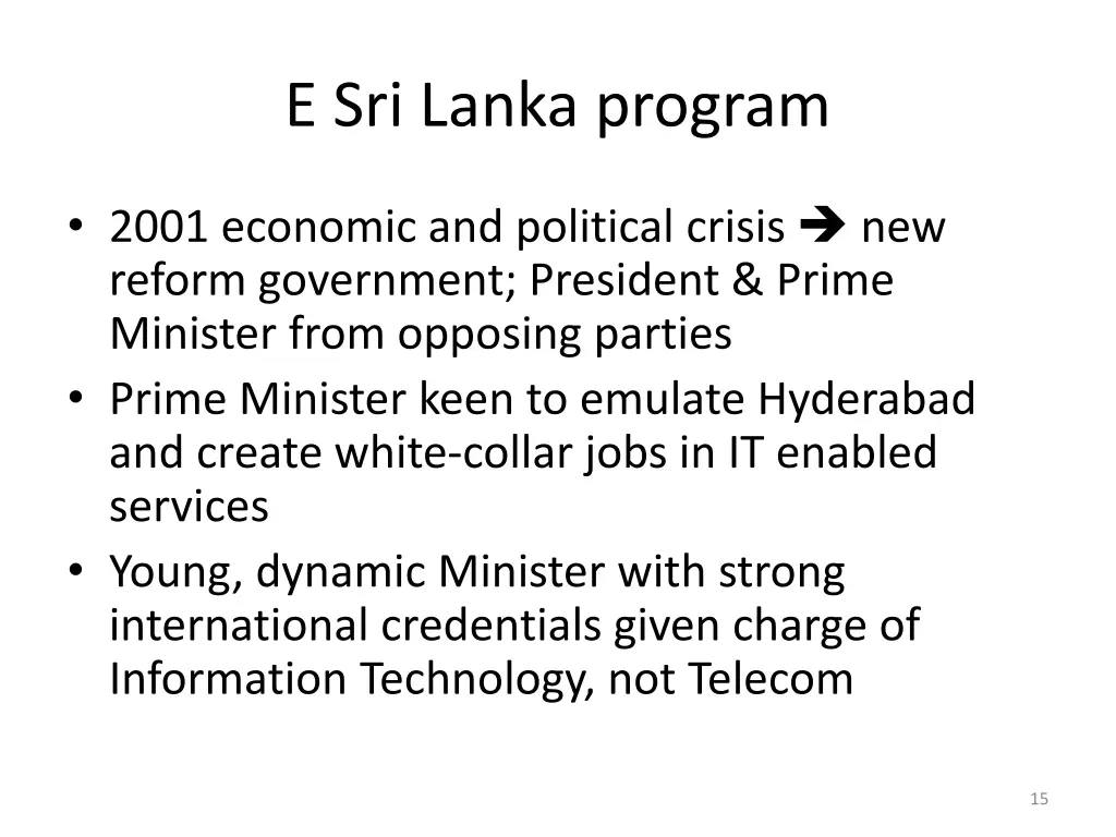 e sri lanka program