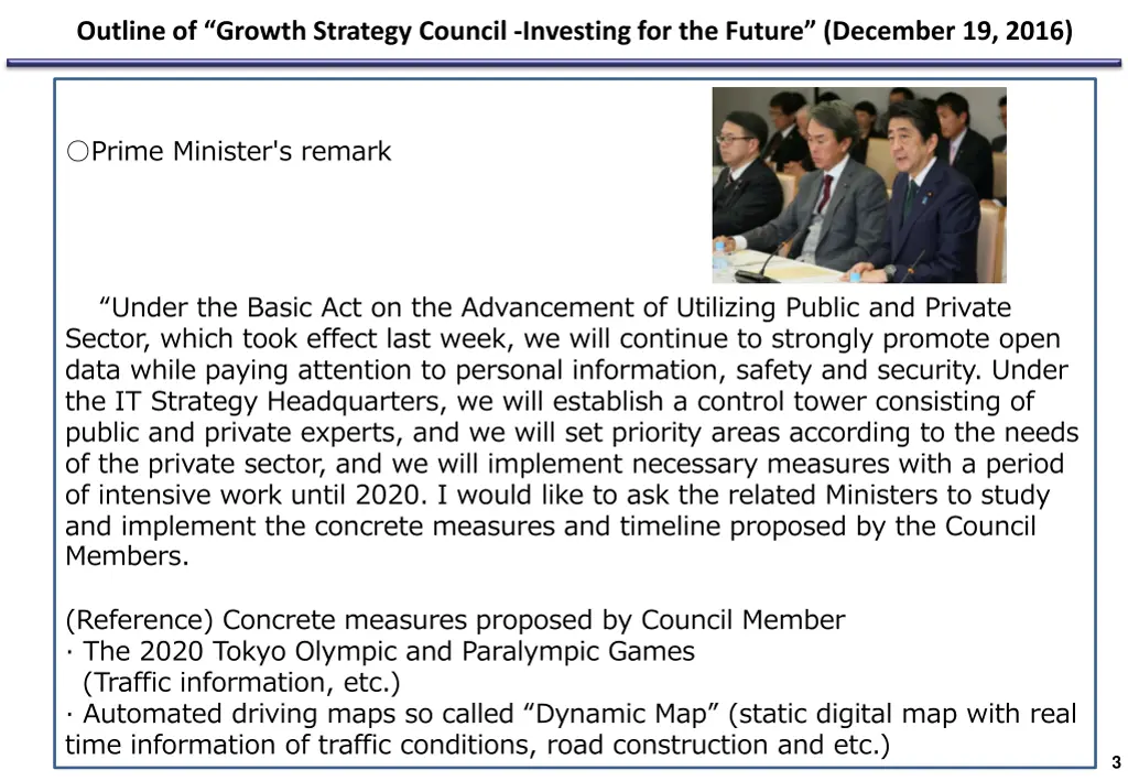 outline of growth strategy council investing