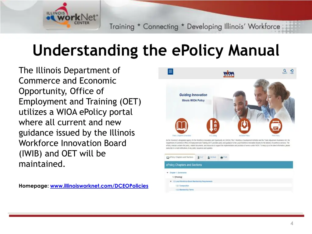 understanding the epolicy manual