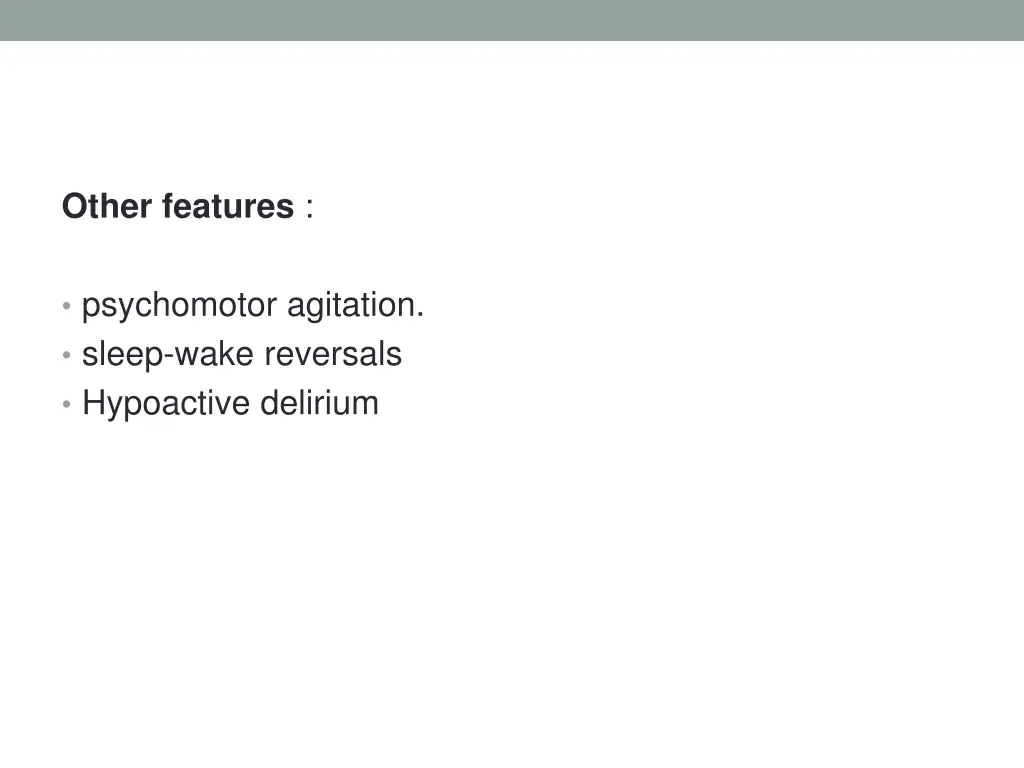 other features