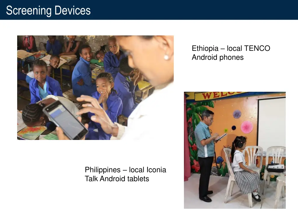 screening devices