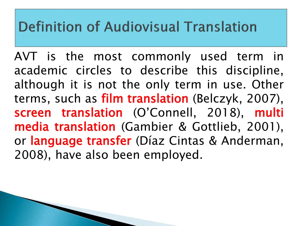 avt is the most commonly used term in academic