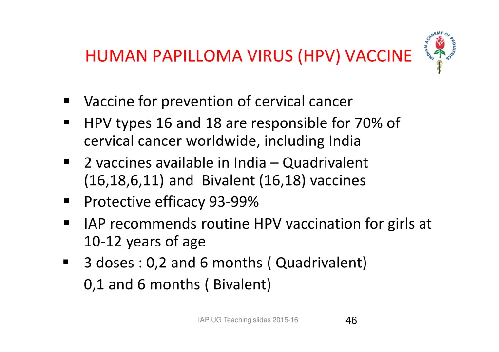 human papilloma virus hpv vaccine