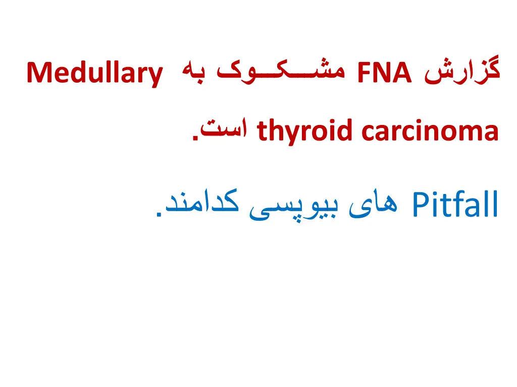slide21