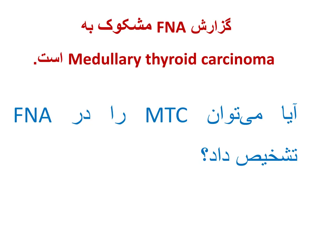 slide22
