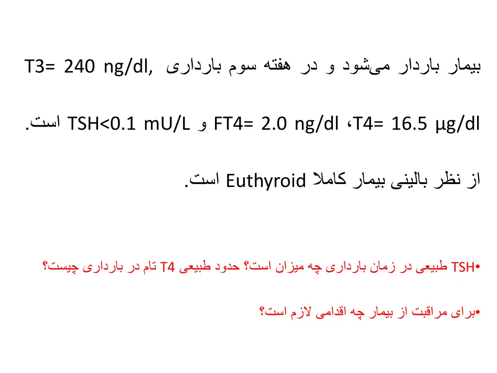 slide6