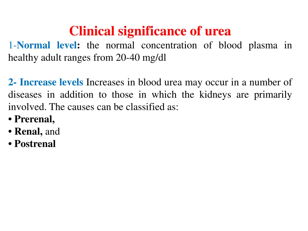 clinical significance of urea 1 normal level