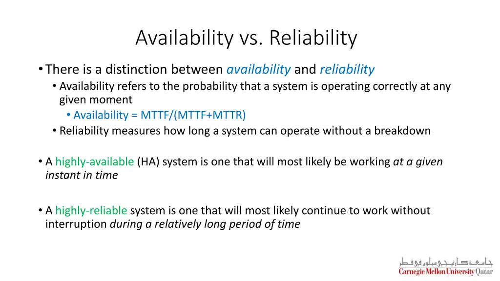 availability vs reliability