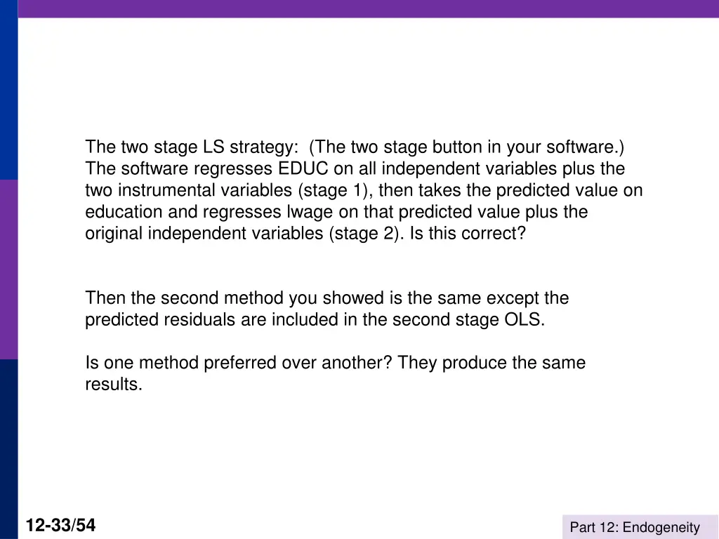 the two stage ls strategy the two stage button