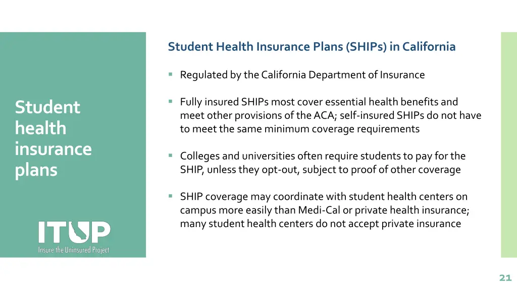 student health insurance plans ships in california