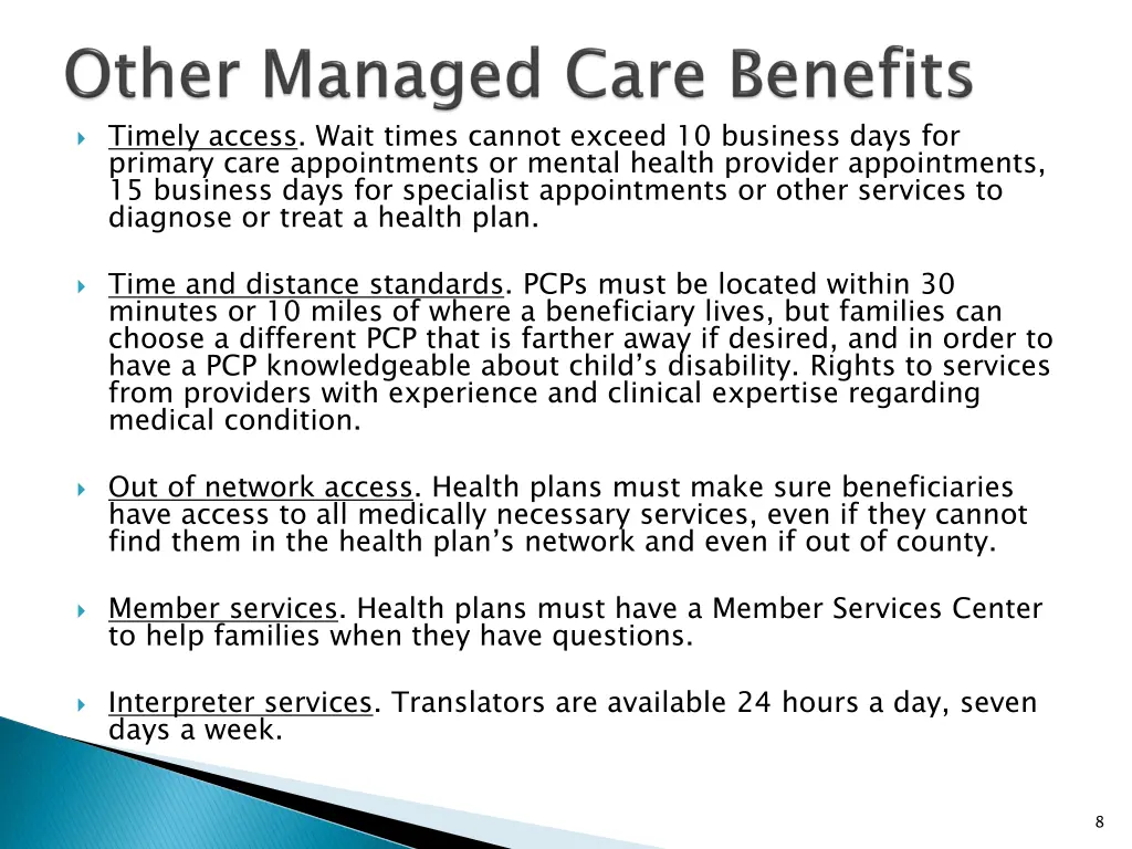 timely access wait times cannot exceed