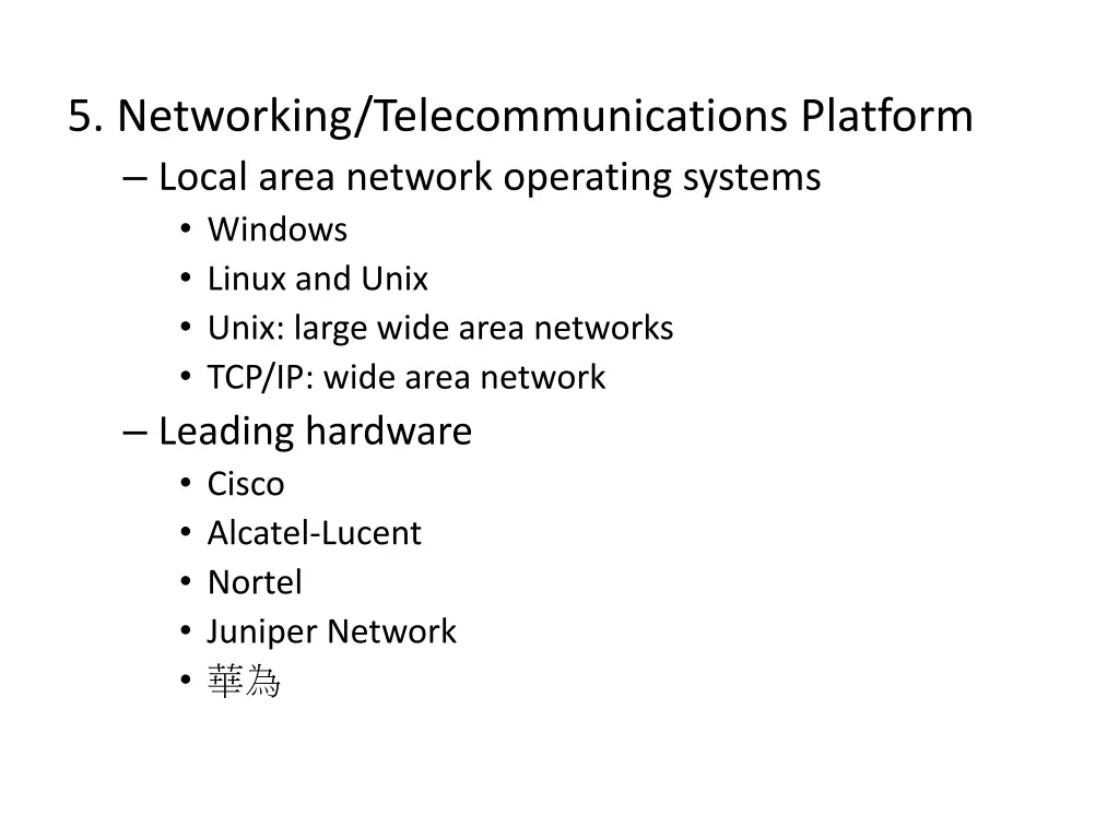 5 networking telecommunications platform local