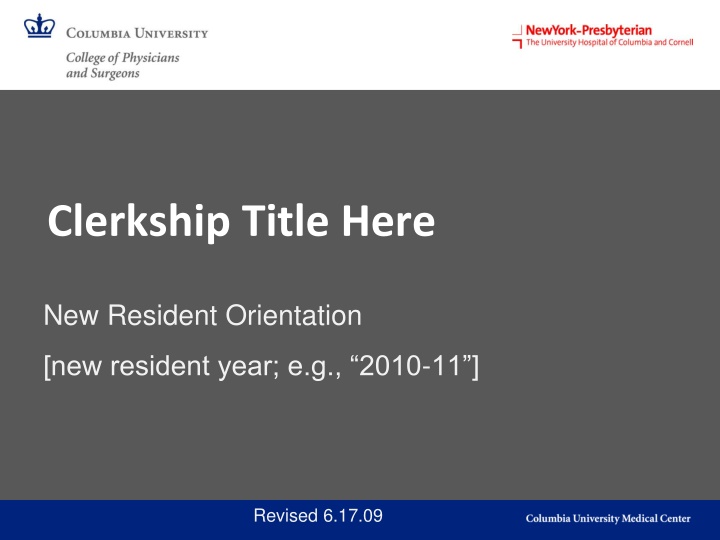 clerkship title here