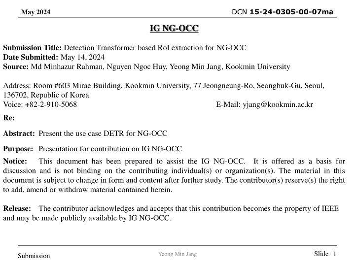 dcn 15 24 0305 00 07ma