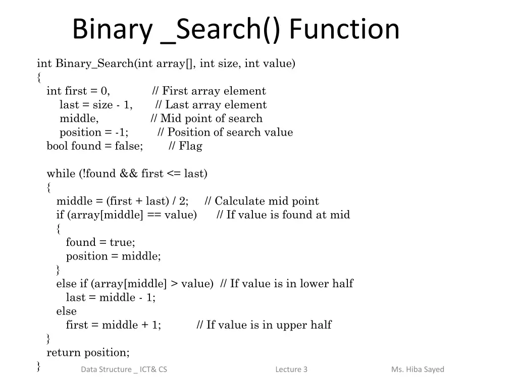 binary search function