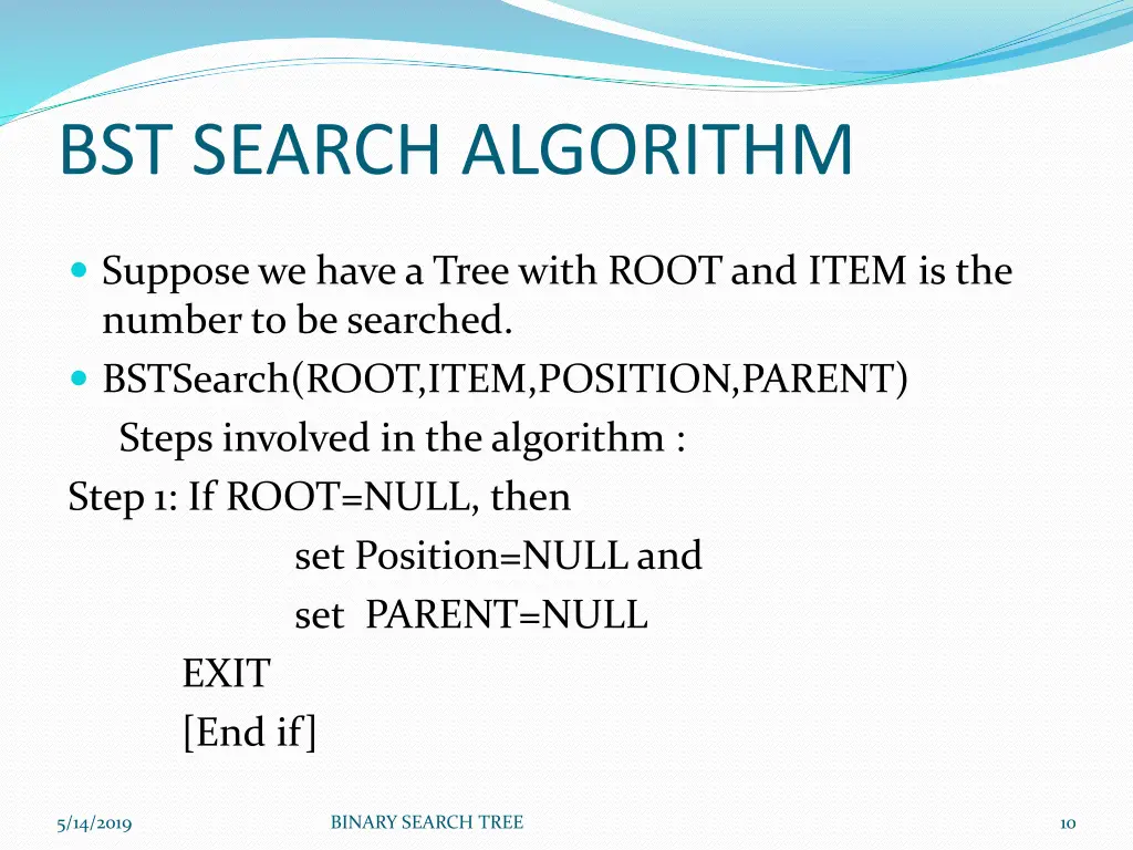 bst search algorithm