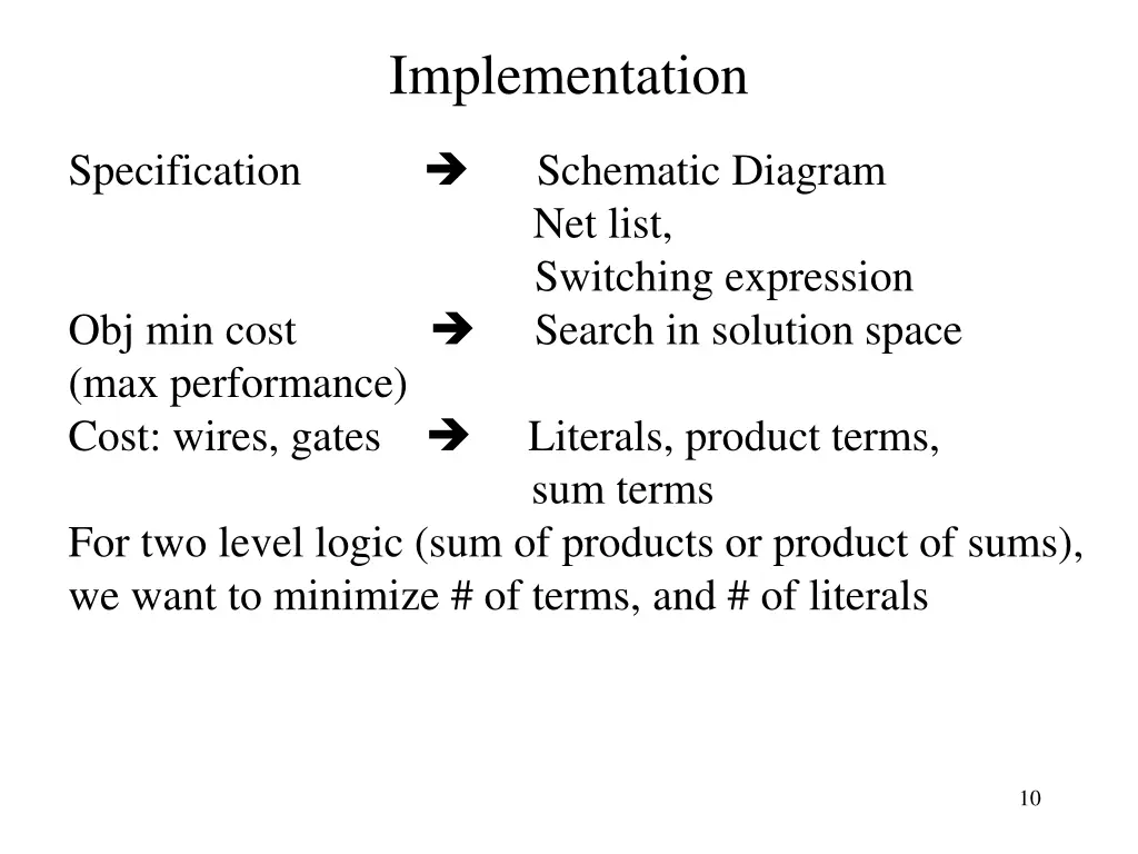 implementation