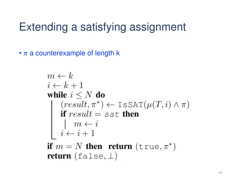 extending a satisfying assignment 1