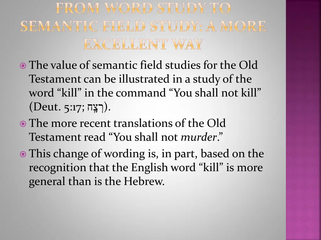 from word study to semantic field study a more 3