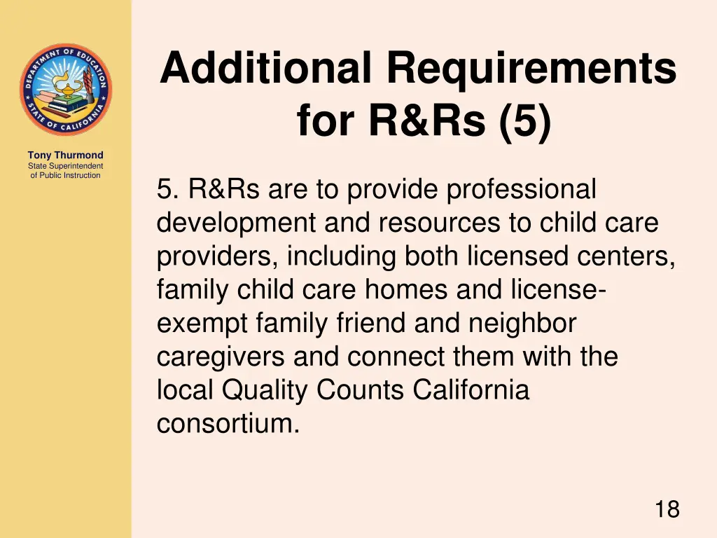 additional requirements for r rs 5