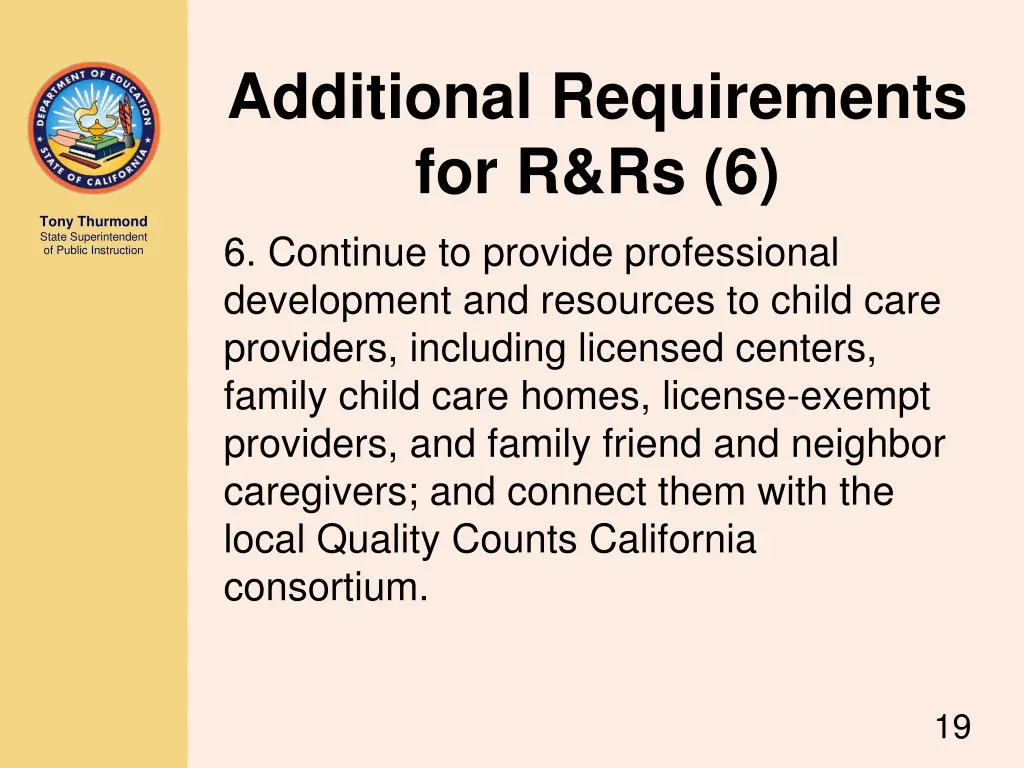 additional requirements for r rs 6
