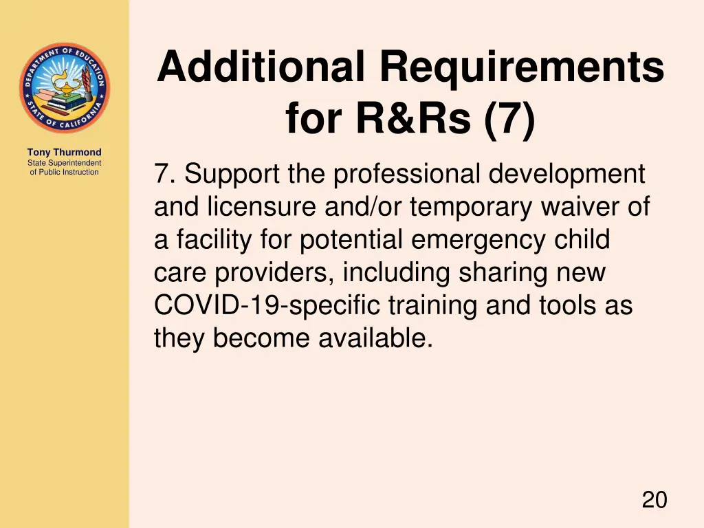 additional requirements for r rs 7