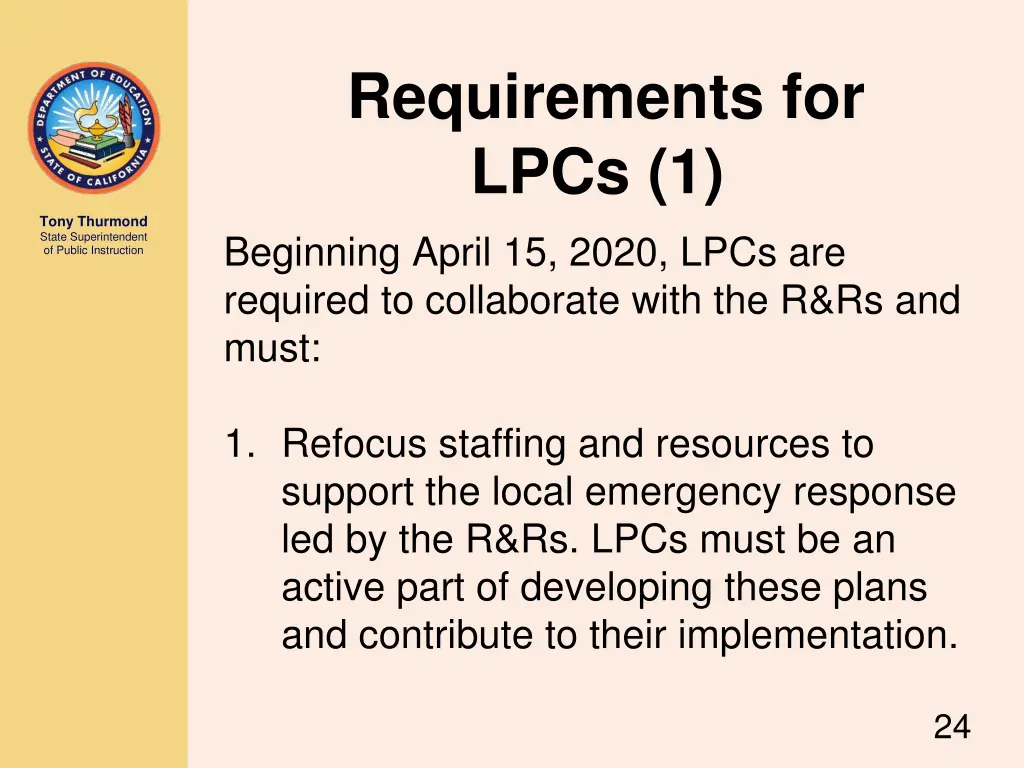 requirements for lpcs 1