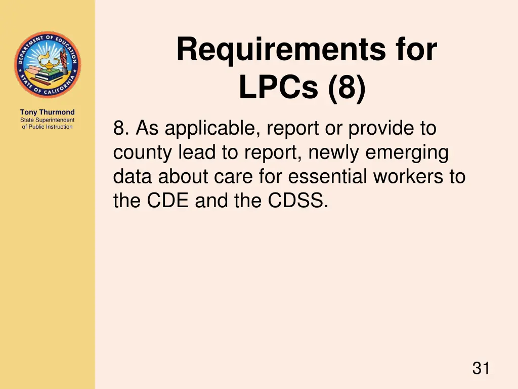 requirements for lpcs 8