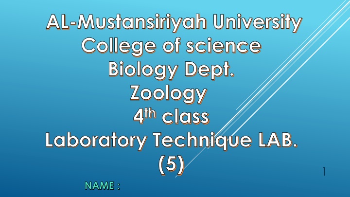 al mustansiriyah university college of science