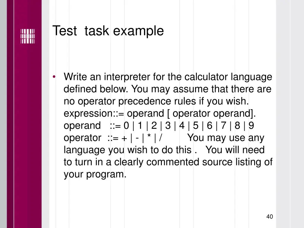 test task example