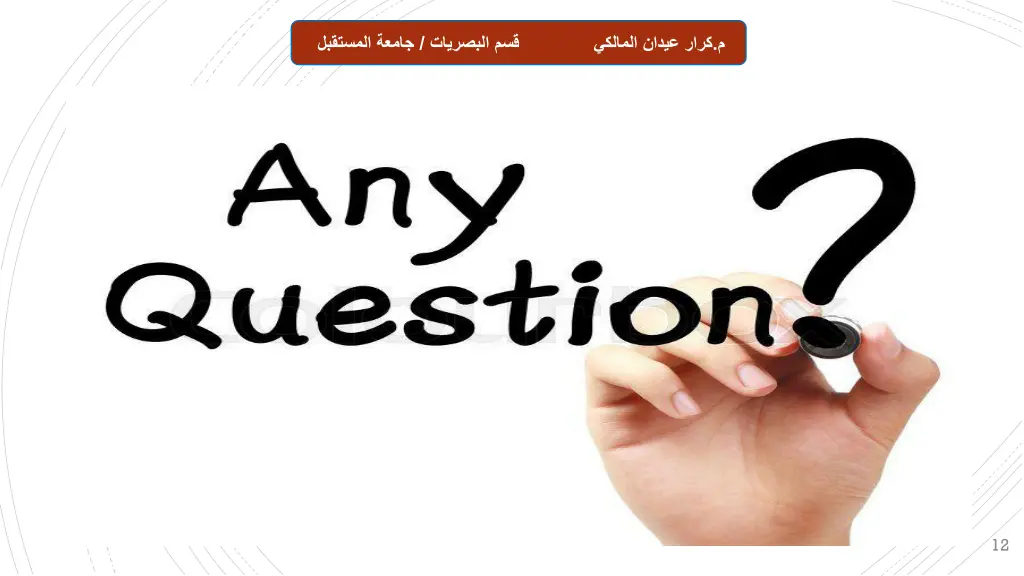 slide12