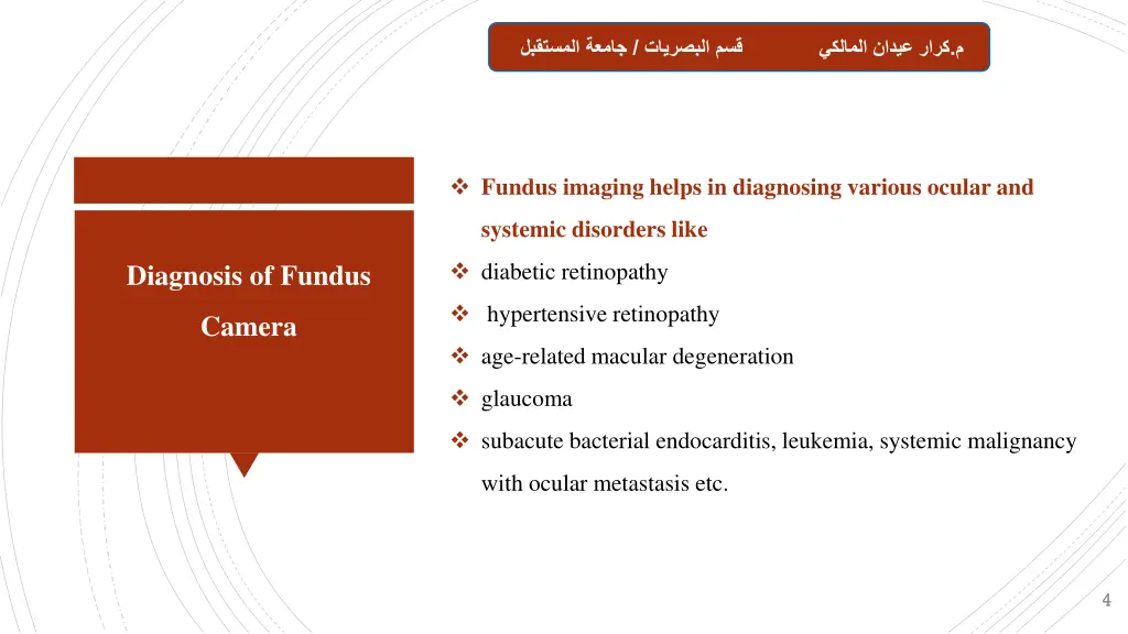 slide4