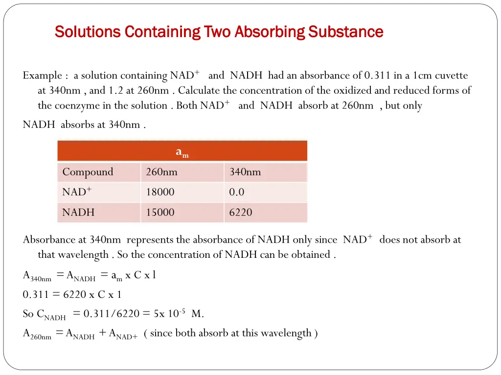 solutions containing two absorbing substance